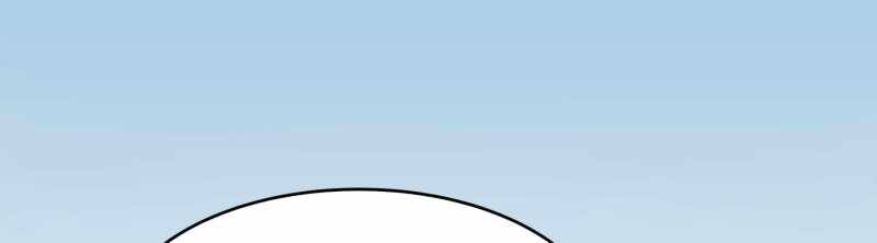 Trò chơi của thần - Chapter 11 - Page 164