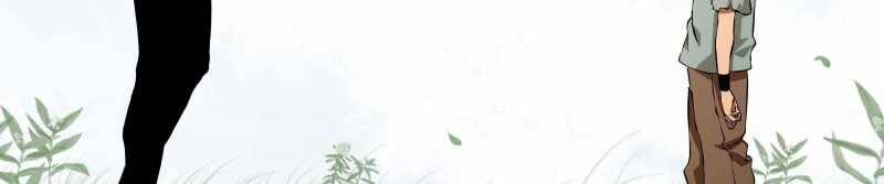 Trò chơi của thần - Chapter 11 - Page 23