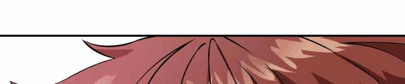 Trò chơi của thần - Chapter 11 - Page 234