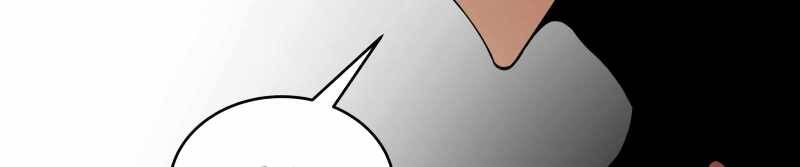 Trò chơi của thần - Chapter 11 - Page 239