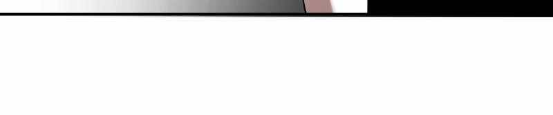 Trò chơi của thần - Chapter 11 - Page 242