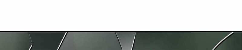 Trò chơi của thần - Chapter 11 - Page 259