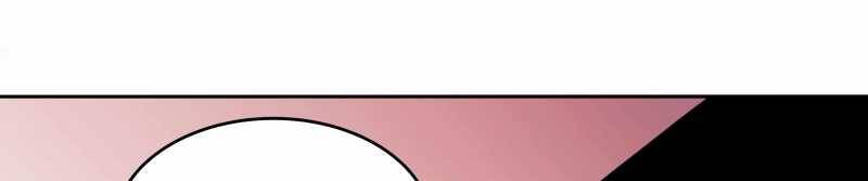 Trò chơi của thần - Chapter 11 - Page 375