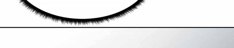 Trò chơi của thần - Chapter 11 - Page 403