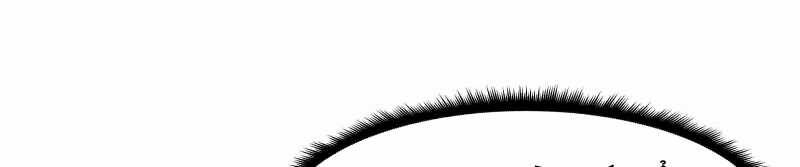 Trò chơi của thần - Chapter 11 - Page 410