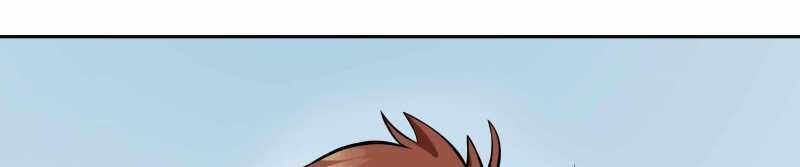 Trò chơi của thần - Chapter 11 - Page 64