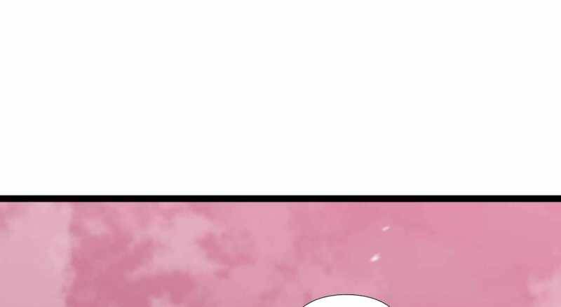 Trò chơi của thần - Chapter 8 - Page 260