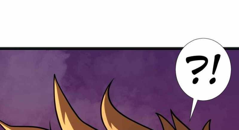 Trò chơi của thần - Chapter 8 - Page 84