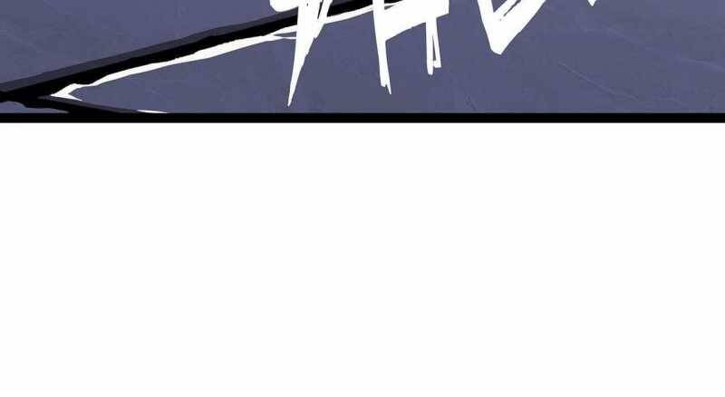 Trò chơi của thần - Chapter 9 - Page 146