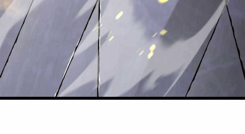 Trò chơi của thần - Chapter 9 - Page 257