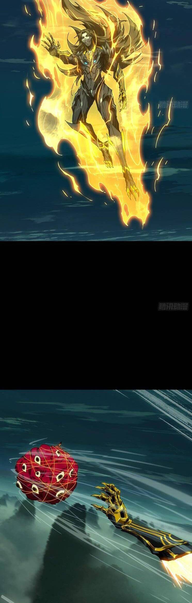 Đại Tượng Vô Hình - Chapter 454 - Page 12