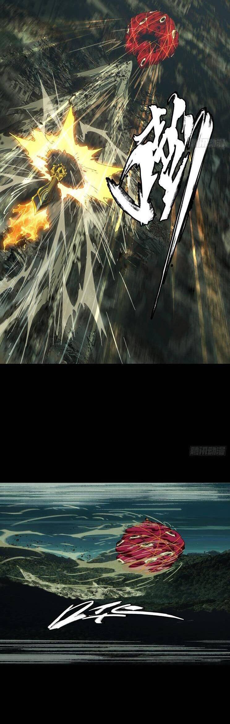 Đại Tượng Vô Hình - Chapter 454 - Page 9