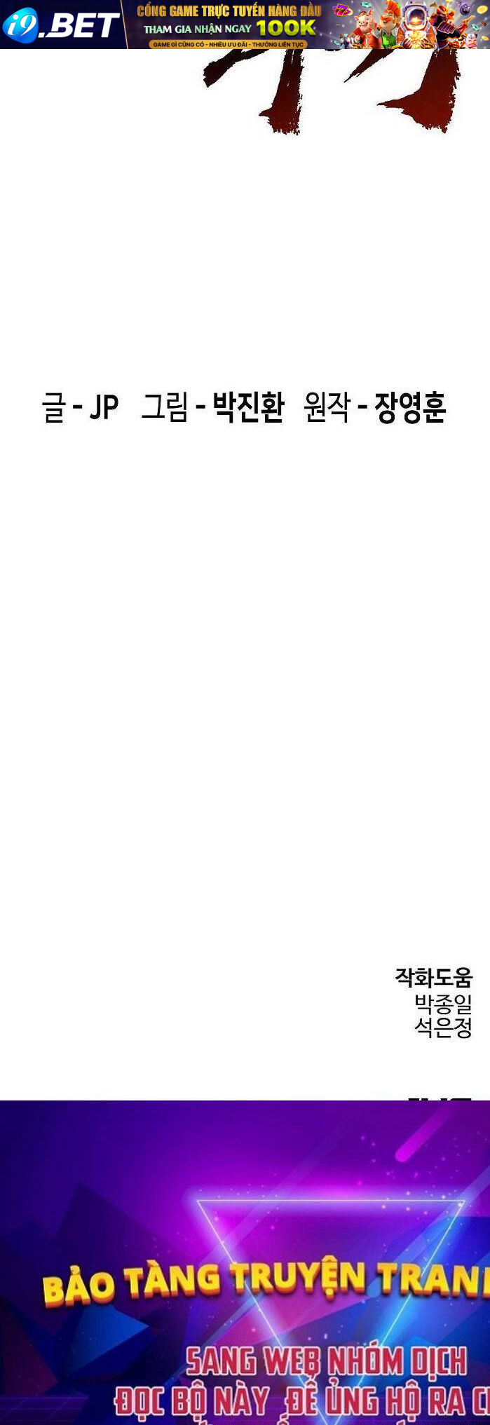 Tuyệt Thế Hồi Quy - Chapter 1 - Page 177