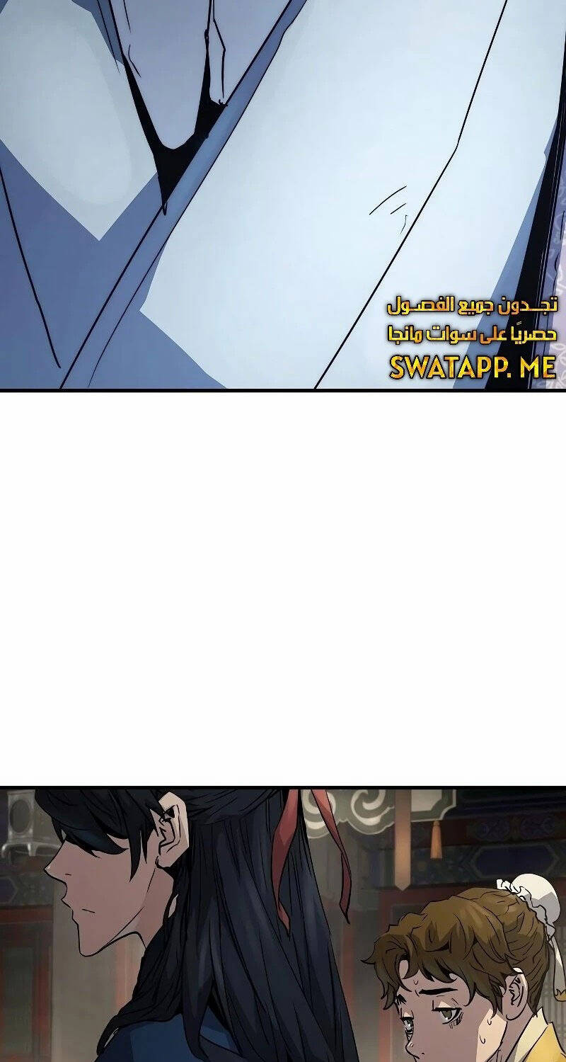 Tuyệt Thế Hồi Quy - Chapter 11 - Page 112