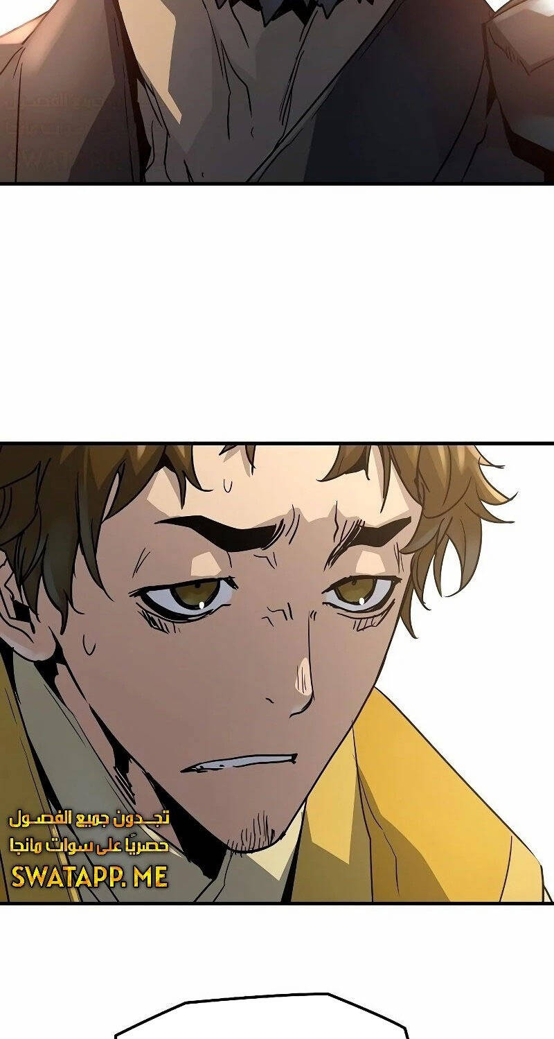 Tuyệt Thế Hồi Quy - Chapter 11 - Page 14