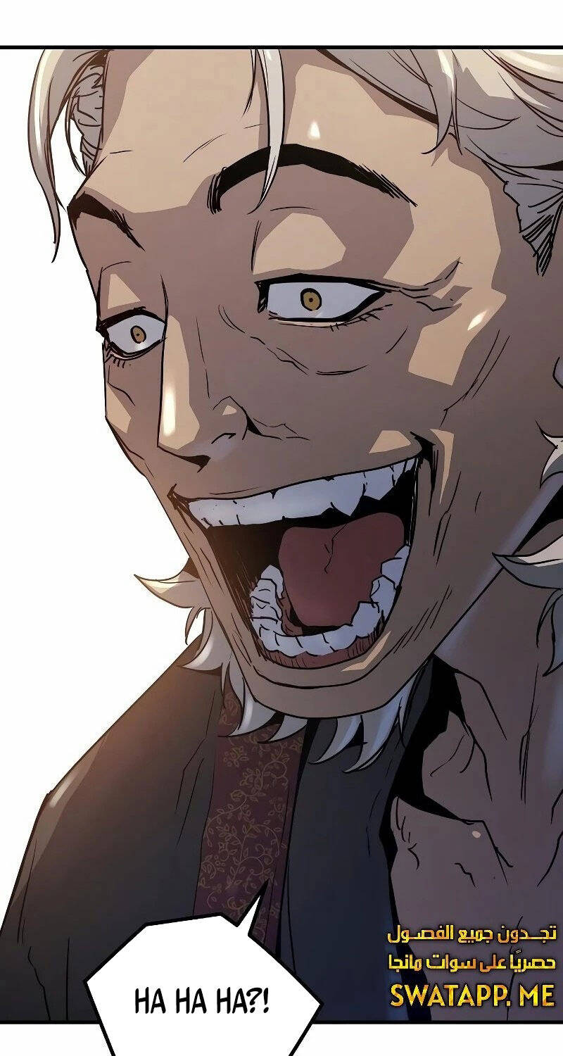 Tuyệt Thế Hồi Quy - Chapter 11 - Page 84