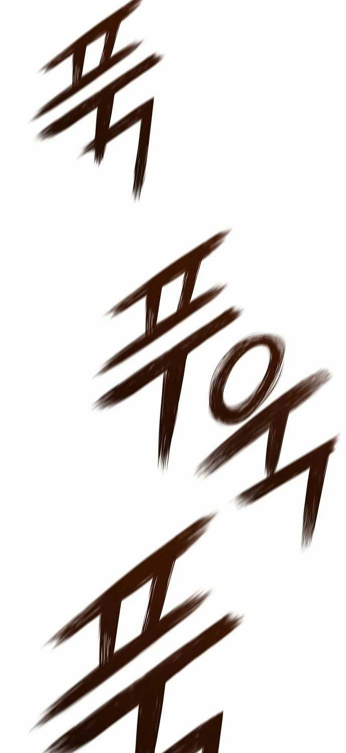 Tuyệt Thế Hồi Quy - Chapter 13 - Page 79