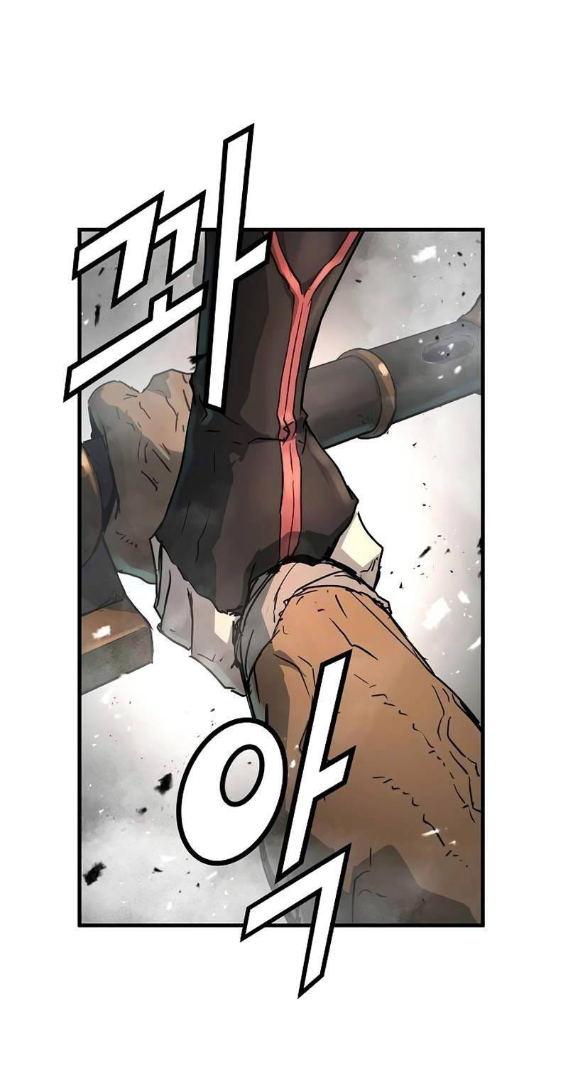 Tuyệt Thế Hồi Quy - Chapter 2 - Page 82