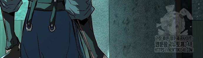 Tuyệt Thế Hồi Quy - Chapter 9 - Page 43