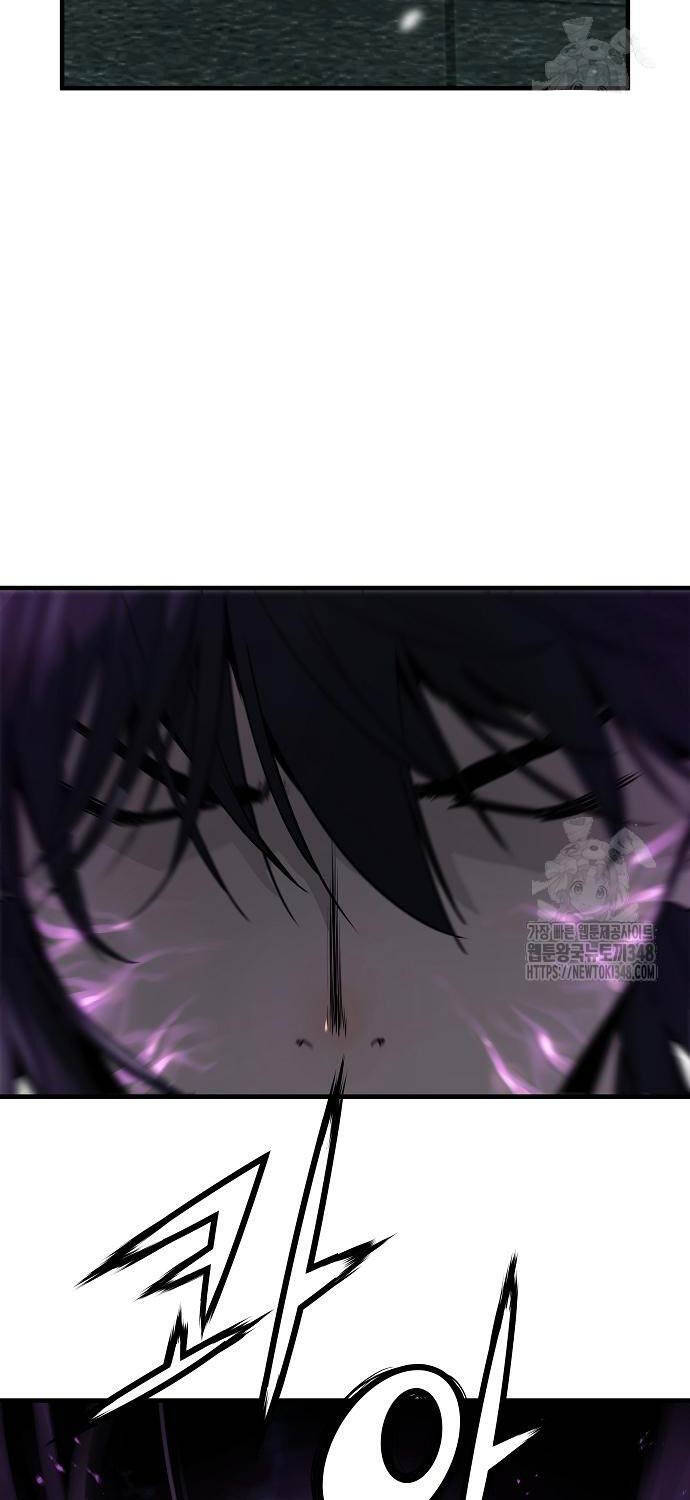 Tuyệt Thế Hồi Quy - Chapter 9 - Page 6