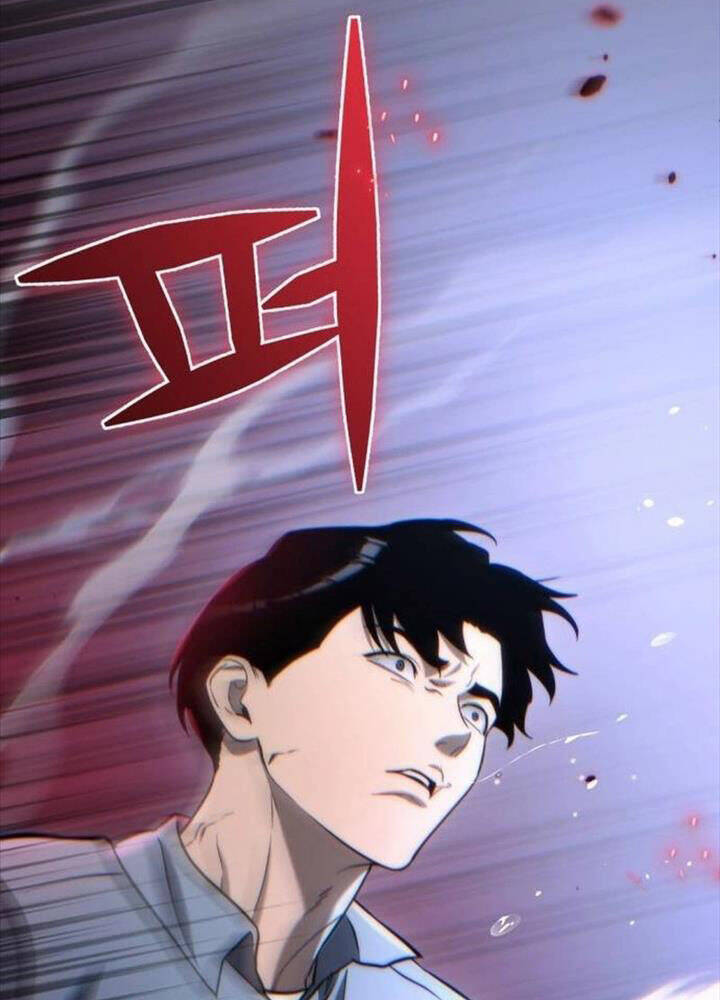 Mạt Thế Hậu Cần - Chapter 10 - Page 125