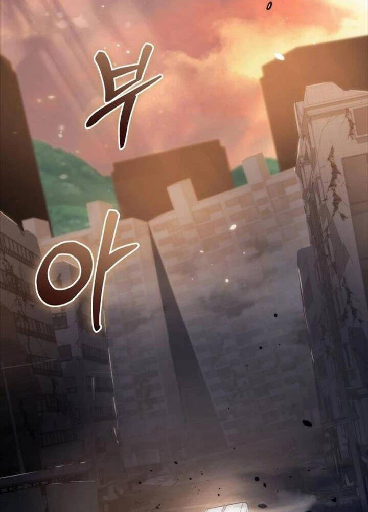 Mạt Thế Hậu Cần - Chapter 10 - Page 64