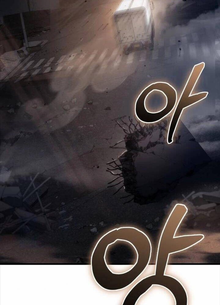 Mạt Thế Hậu Cần - Chapter 10 - Page 65