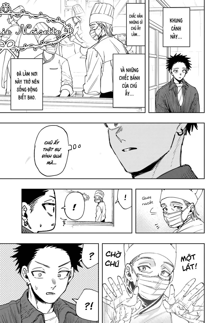 The Fragrant Flower Blooms With Dignity - Kaoru Hana Wa Rin To Saku - Chapter 118 - Page 11