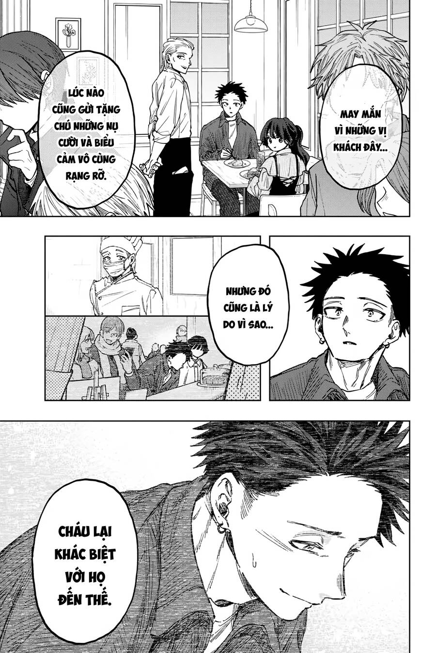 The Fragrant Flower Blooms With Dignity - Kaoru Hana Wa Rin To Saku - Chapter 118 - Page 3