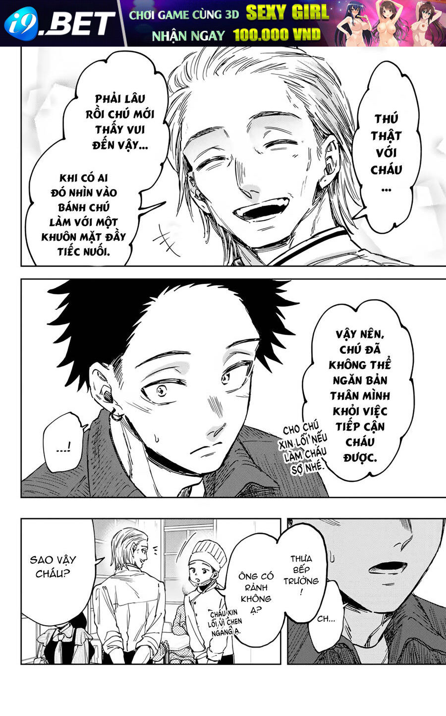 The Fragrant Flower Blooms With Dignity - Kaoru Hana Wa Rin To Saku - Chapter 118 - Page 4