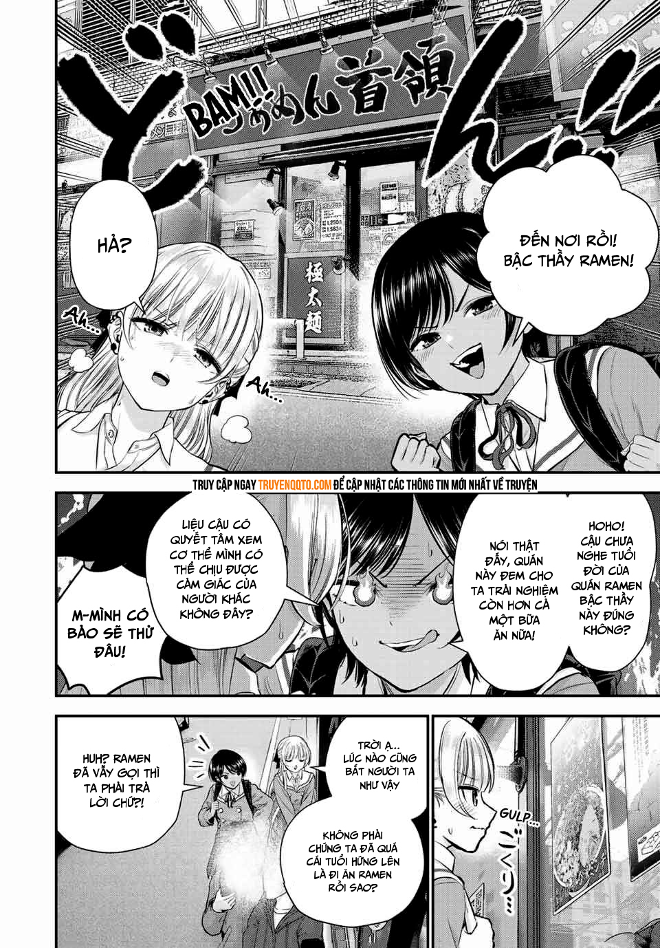 Làm Gì Có Chuyện Tình Hài Hước Giữa Bạn Thuở Nhỏ Được! - Chapter 45 - Page 3