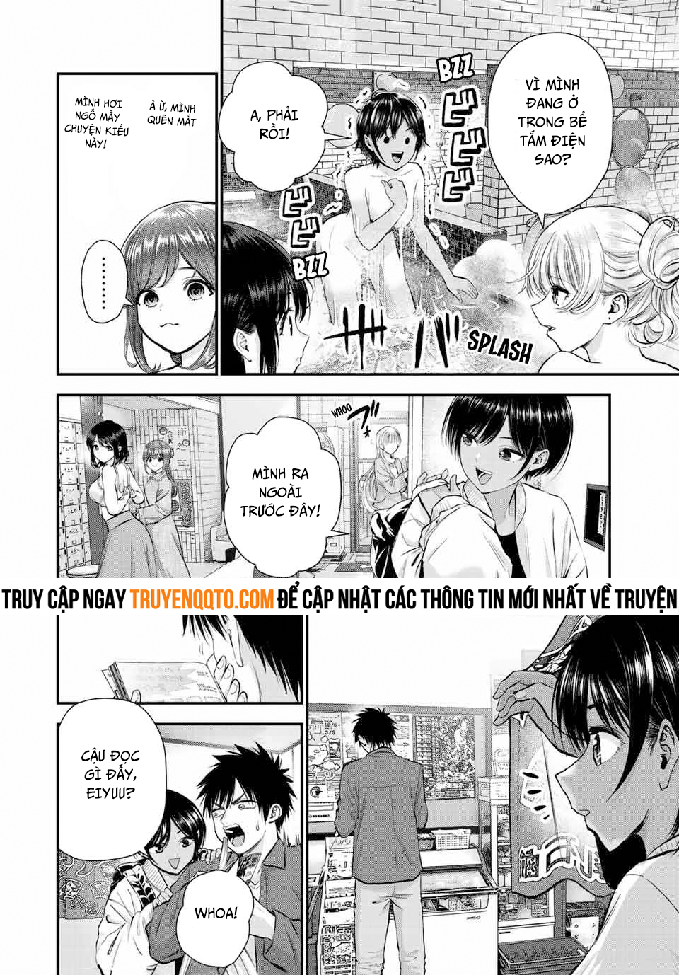 Làm Gì Có Chuyện Tình Hài Hước Giữa Bạn Thuở Nhỏ Được! - Chapter 47 - Page 10