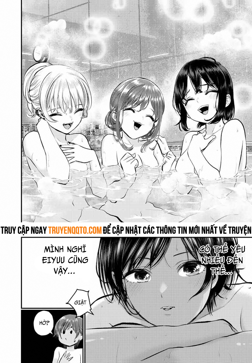 Làm Gì Có Chuyện Tình Hài Hước Giữa Bạn Thuở Nhỏ Được! - Chapter 47 - Page 8