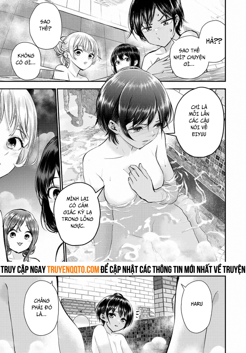 Làm Gì Có Chuyện Tình Hài Hước Giữa Bạn Thuở Nhỏ Được! - Chapter 47 - Page 9