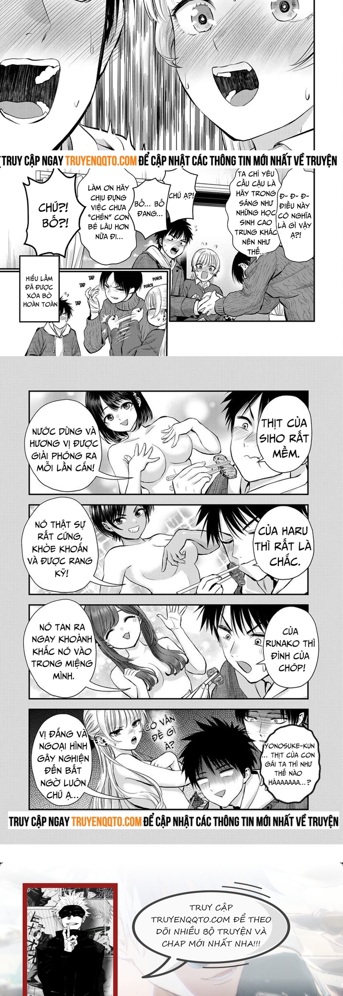 Làm Gì Có Chuyện Tình Hài Hước Giữa Bạn Thuở Nhỏ Được! - Chapter 51 - Page 7