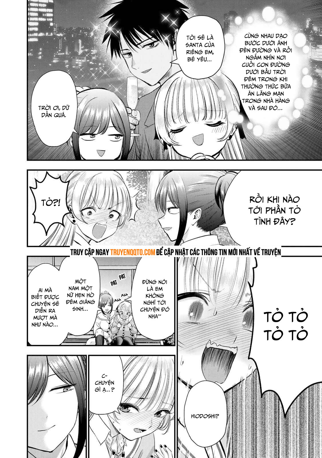 Làm Gì Có Chuyện Tình Hài Hước Giữa Bạn Thuở Nhỏ Được! - Chapter 54 - Page 5