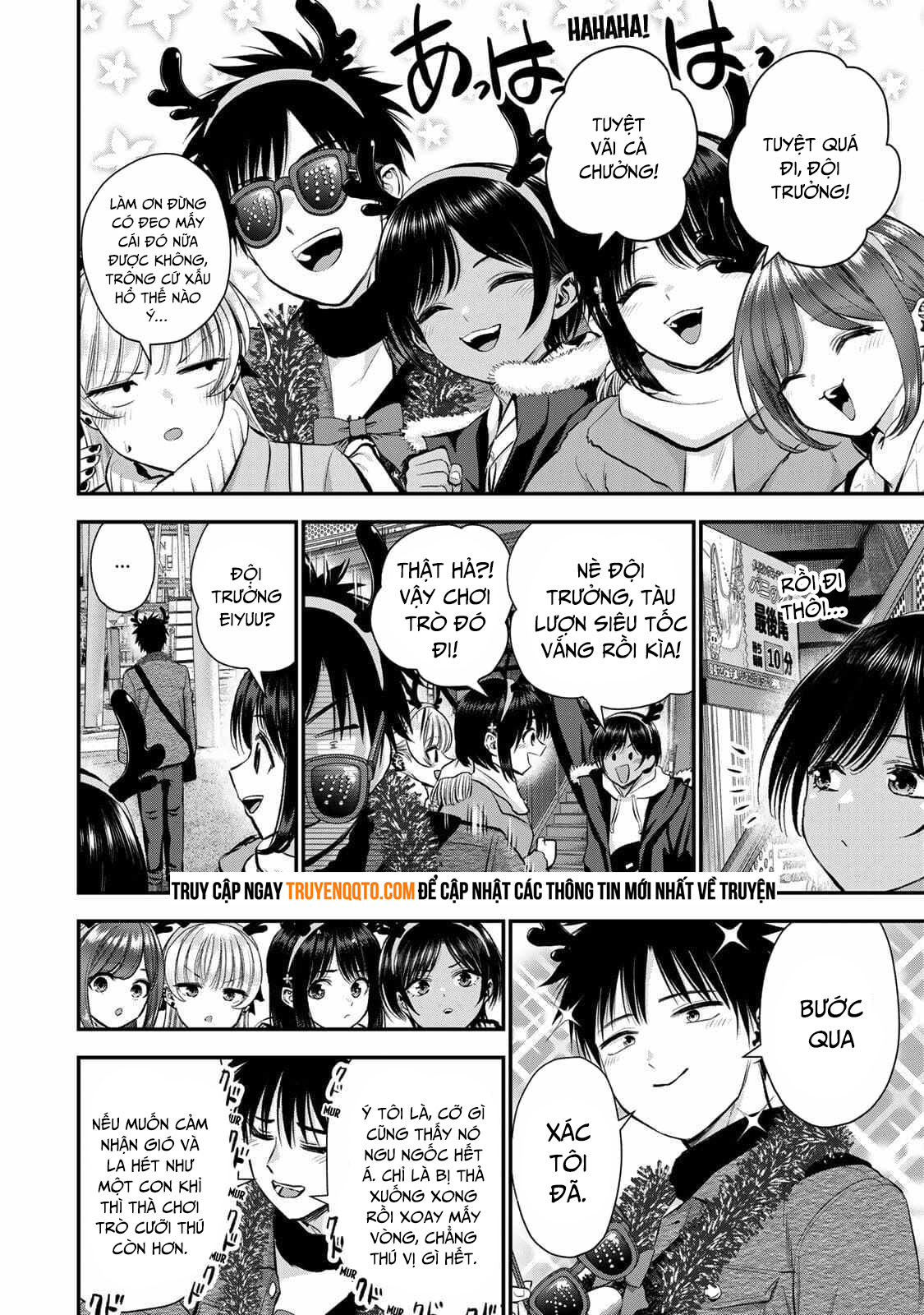 Làm Gì Có Chuyện Tình Hài Hước Giữa Bạn Thuở Nhỏ Được! - Chapter 55 - Page 3