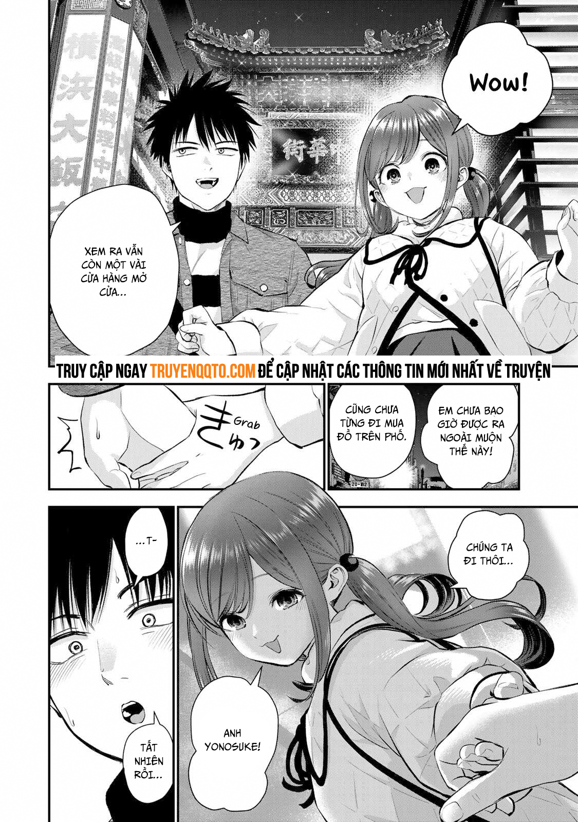 Làm Gì Có Chuyện Tình Hài Hước Giữa Bạn Thuở Nhỏ Được! - Chapter 56 - Page 7