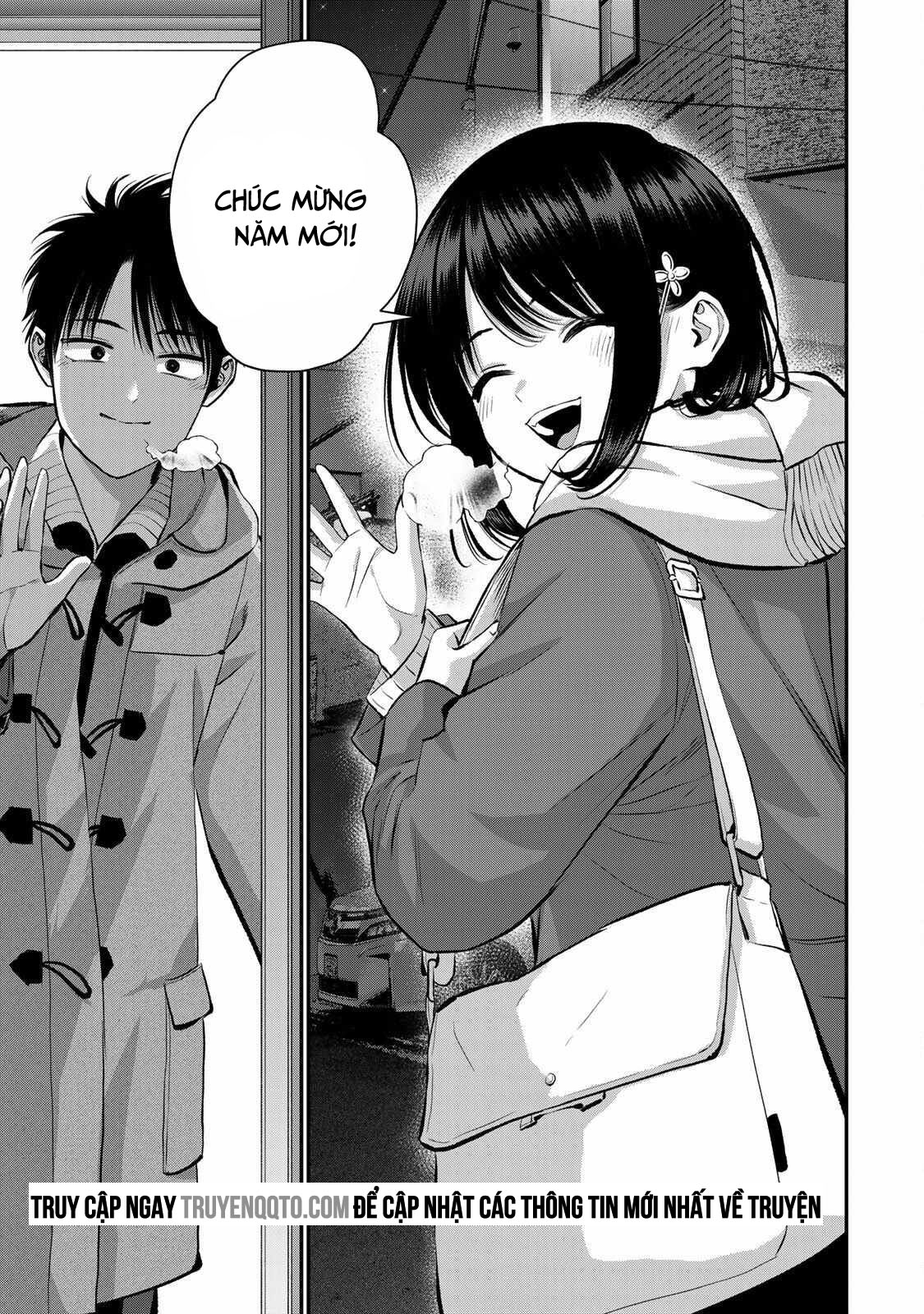 Làm Gì Có Chuyện Tình Hài Hước Giữa Bạn Thuở Nhỏ Được! - Chapter 58 - Page 14