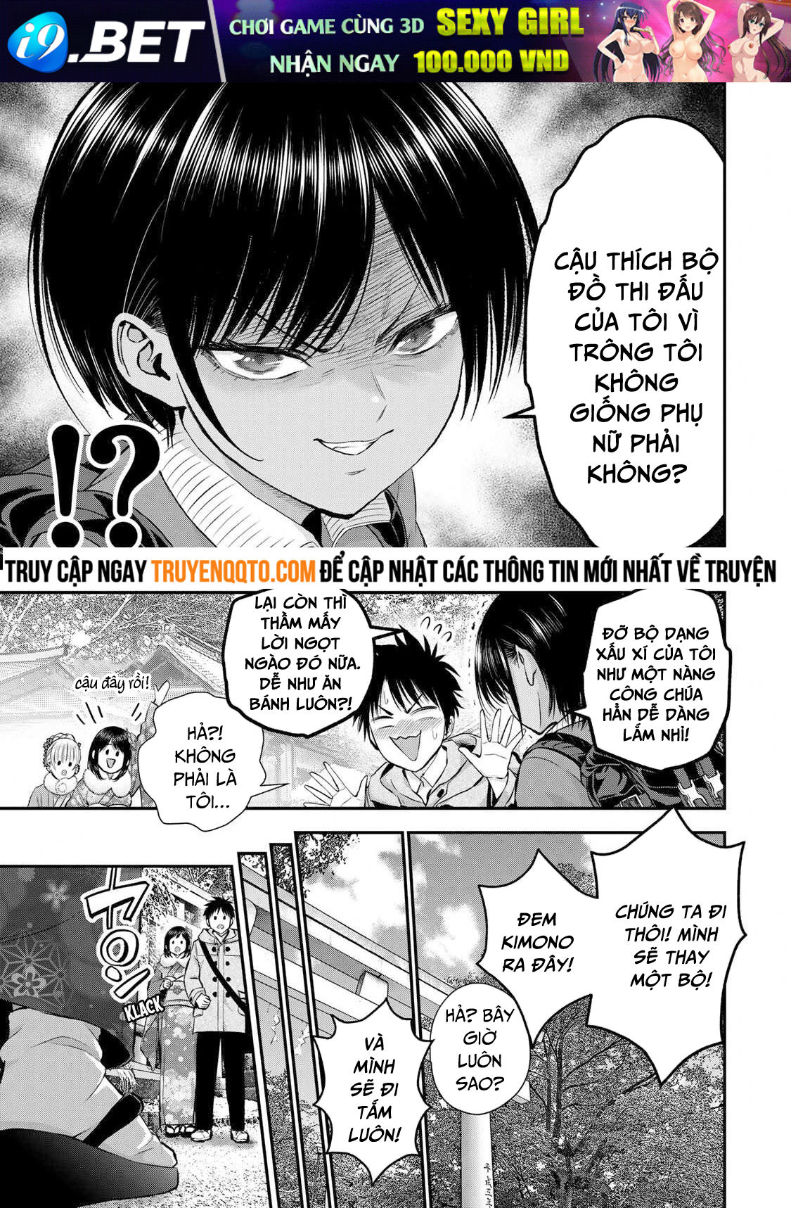 Làm Gì Có Chuyện Tình Hài Hước Giữa Bạn Thuở Nhỏ Được! - Chapter 59 - Page 12