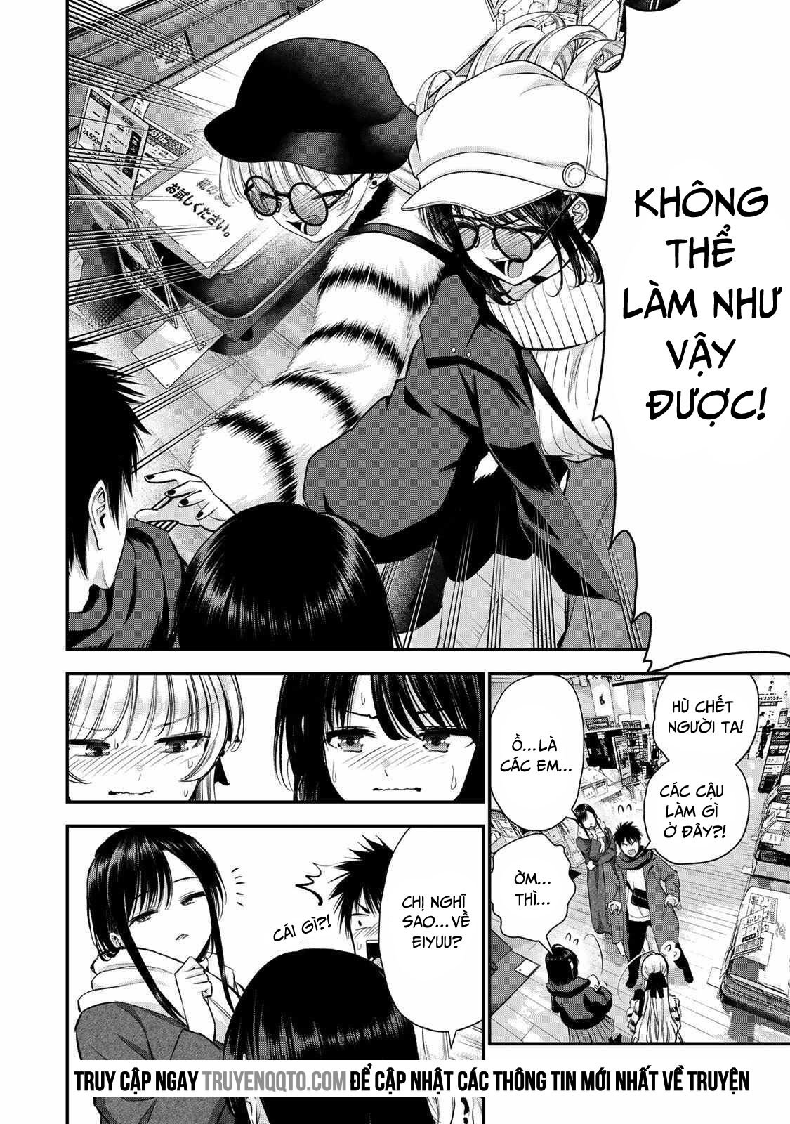 Làm Gì Có Chuyện Tình Hài Hước Giữa Bạn Thuở Nhỏ Được! - Chapter 60 - Page 11