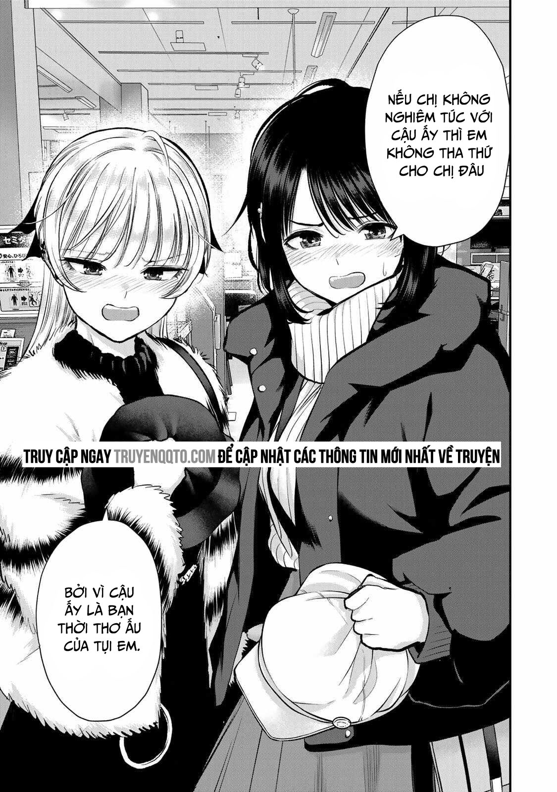 Làm Gì Có Chuyện Tình Hài Hước Giữa Bạn Thuở Nhỏ Được! - Chapter 60 - Page 12