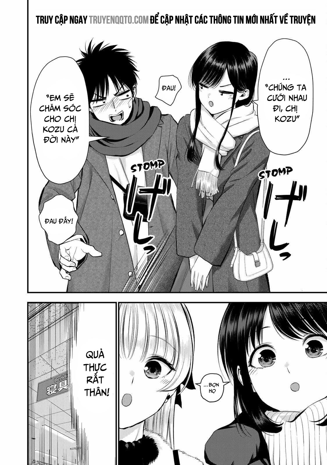 Làm Gì Có Chuyện Tình Hài Hước Giữa Bạn Thuở Nhỏ Được! - Chapter 60 - Page 15