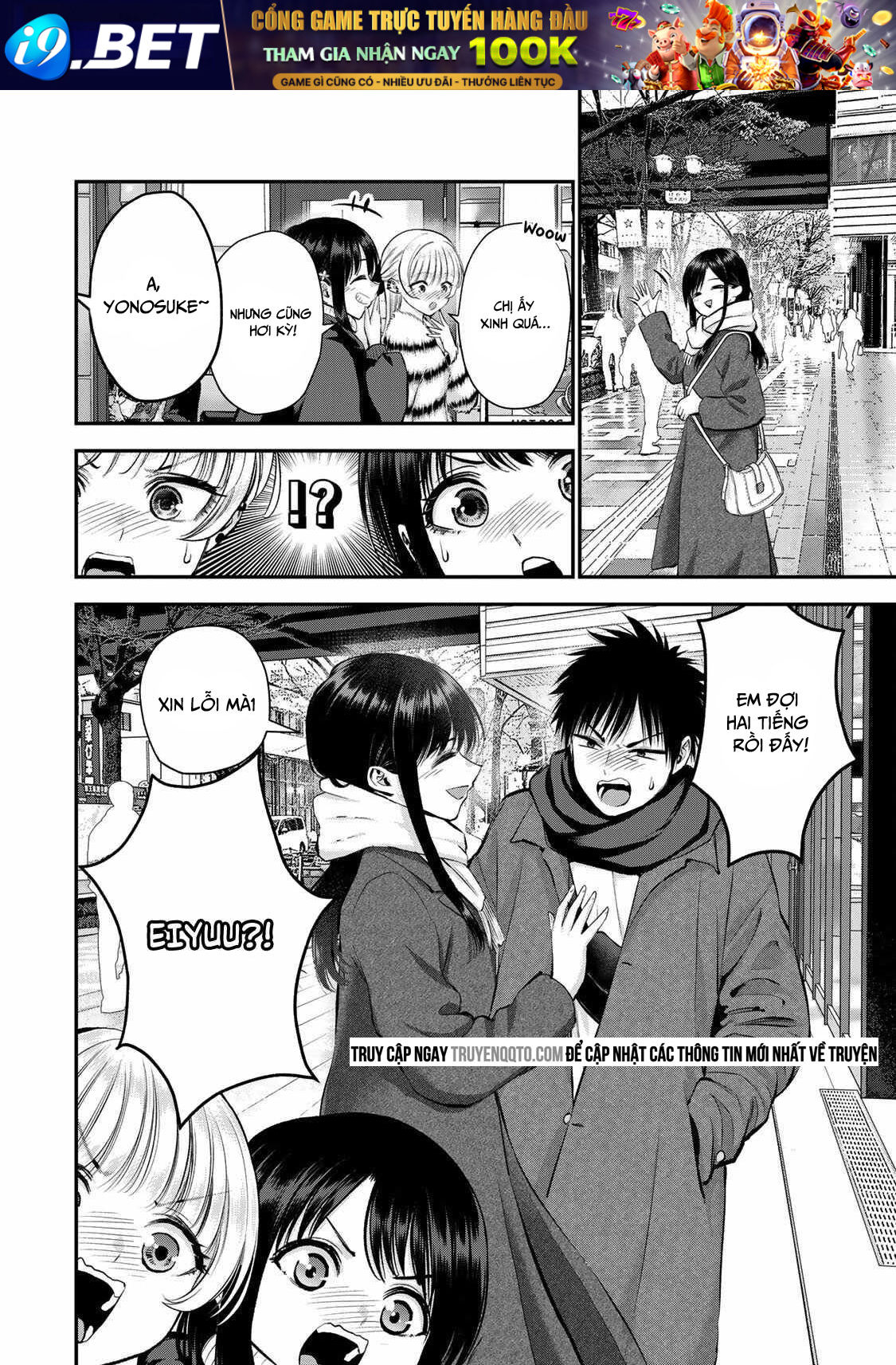 Làm Gì Có Chuyện Tình Hài Hước Giữa Bạn Thuở Nhỏ Được! - Chapter 60 - Page 3