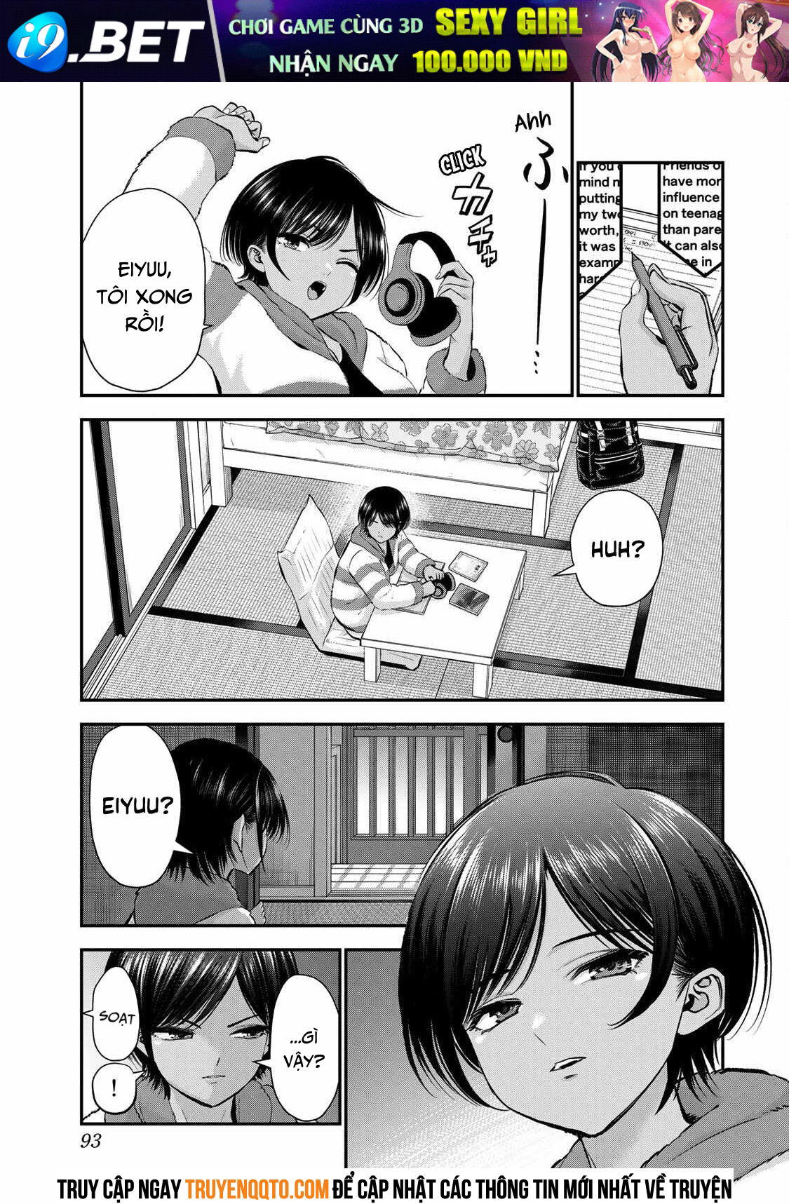 Làm Gì Có Chuyện Tình Hài Hước Giữa Bạn Thuở Nhỏ Được! - Chapter 63 - Page 11