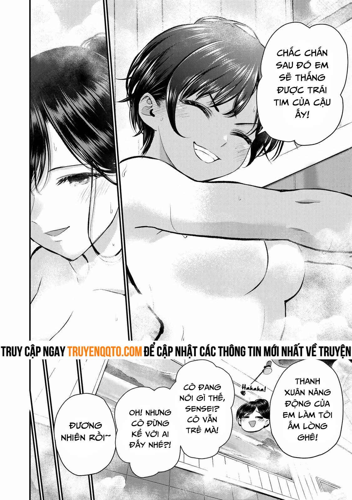 Làm Gì Có Chuyện Tình Hài Hước Giữa Bạn Thuở Nhỏ Được! - Chapter 64 - Page 13