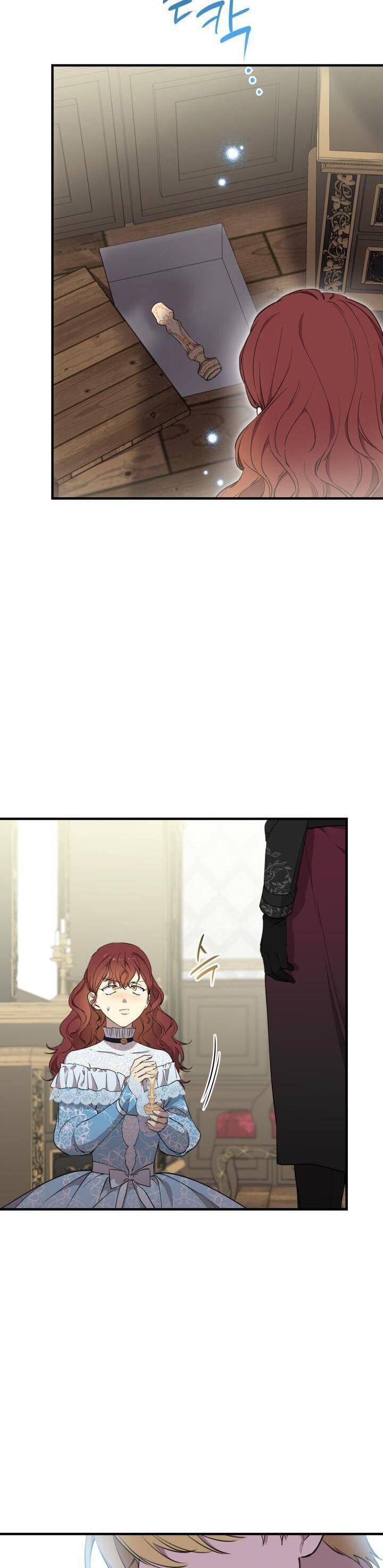 Những Nhân Vật Mạnh Nhất Thế Giới Ám Ảnh Tôi - Chapter 112 - Page 11