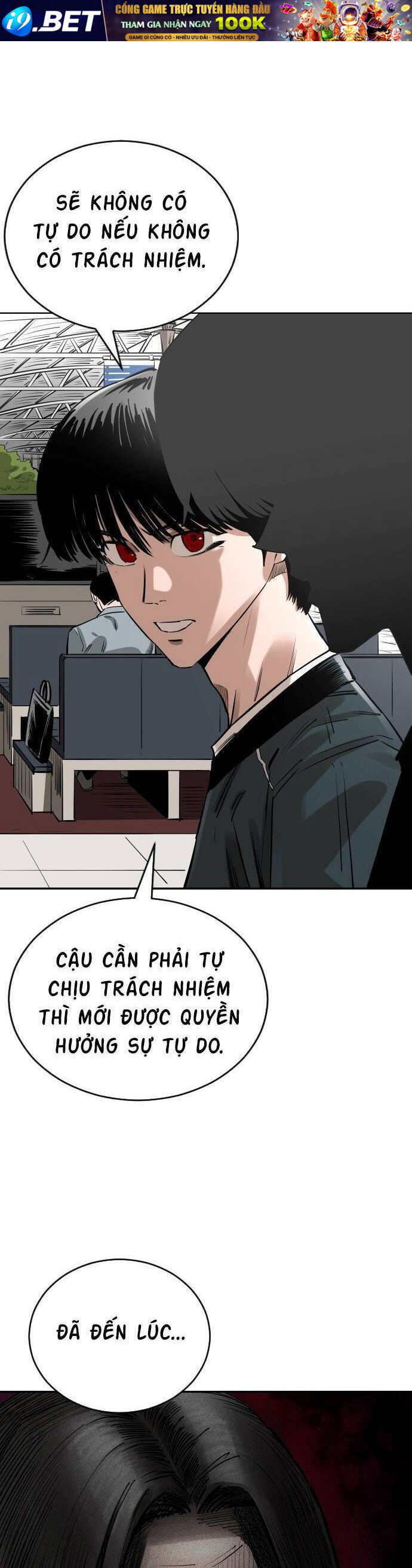 Sân Cỏ Chiến Kí - Chapter 106 - Page 84