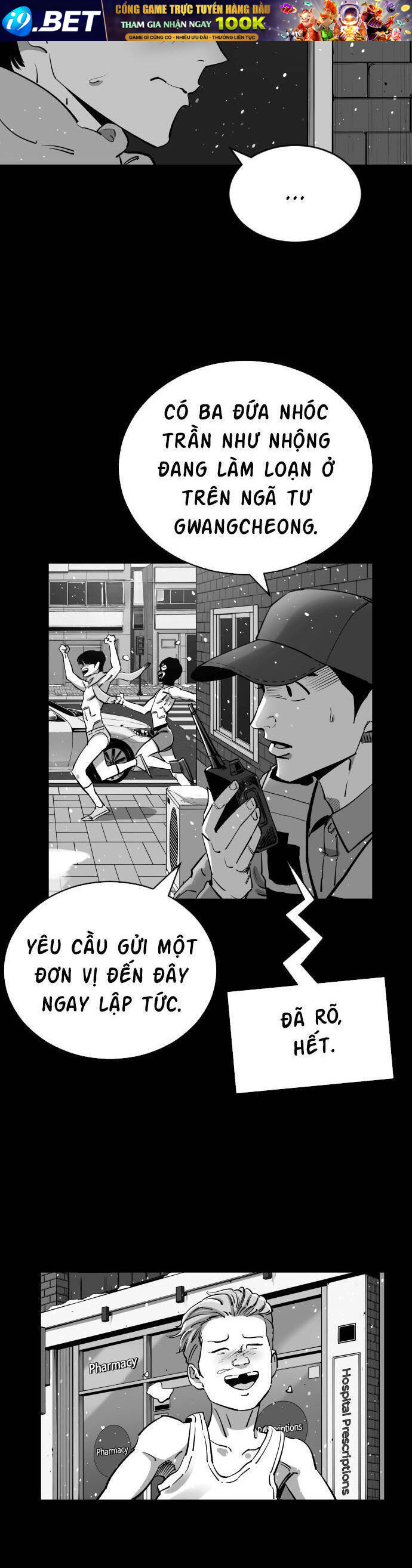 Sân Cỏ Chiến Kí - Chapter 108 - Page 48