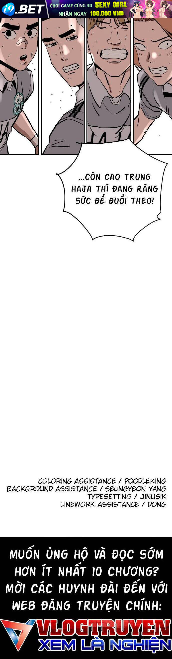 Sân Cỏ Chiến Kí - Chapter 109 - Page 137